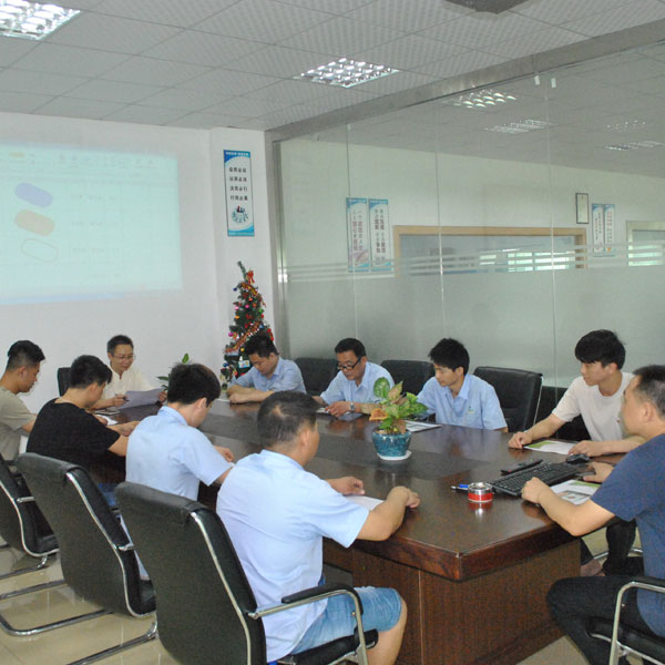 meeting room