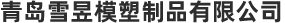 優(yōu)勢(shì)