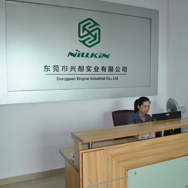 公司前臺(tái)