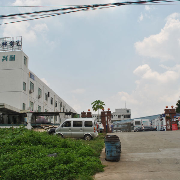 公司周邊環(huán)境