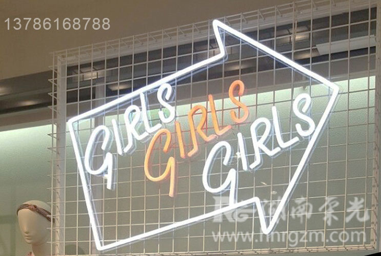 長(zhǎng)沙LED發(fā)光字