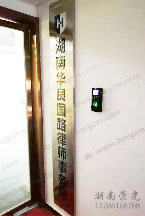 長沙不銹鋼標(biāo)牌