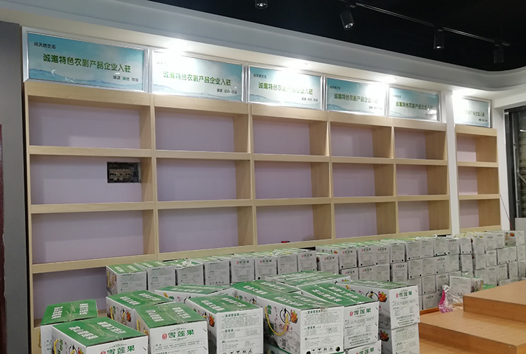 長(zhǎng)沙廣告公司