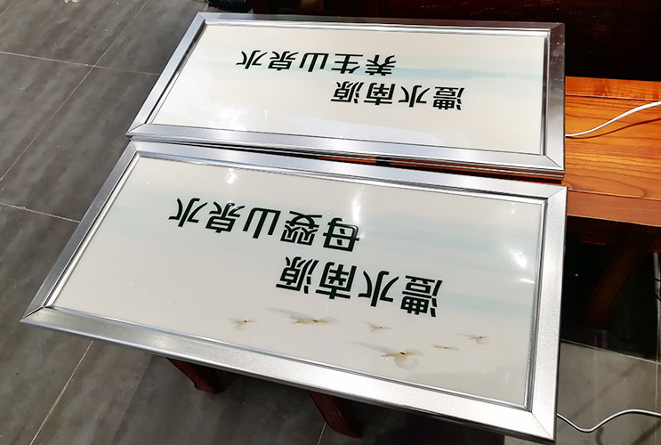 長(zhǎng)沙廣告牌