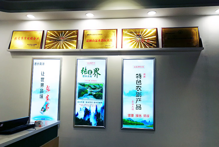 長(zhǎng)沙獎(jiǎng)牌制作