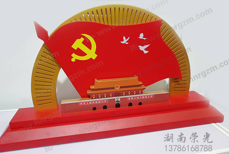 長(zhǎng)沙廣告標(biāo)識(shí)