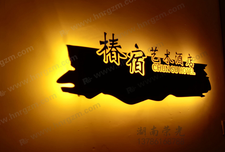長沙標(biāo)識制作