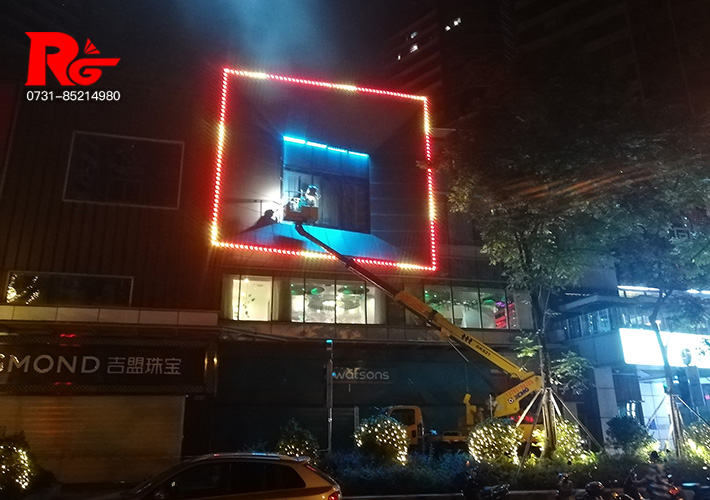 長沙廣告公司