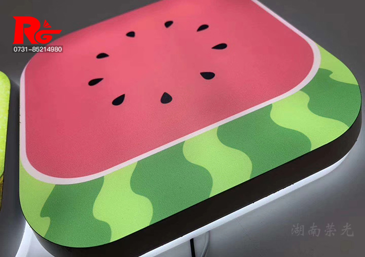 長沙UV燈箱