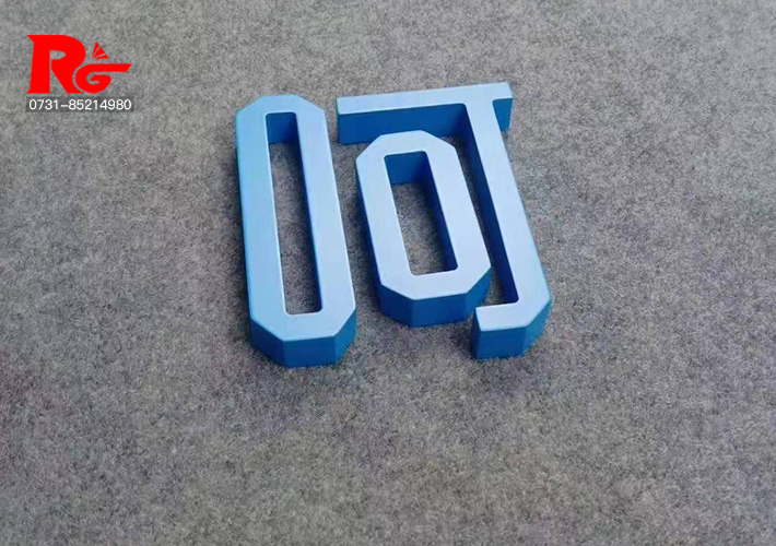 烤漆水晶字