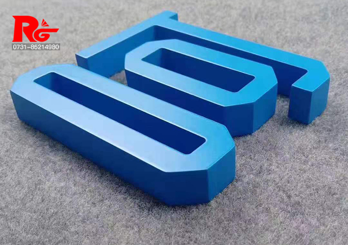 長(zhǎng)沙水晶字