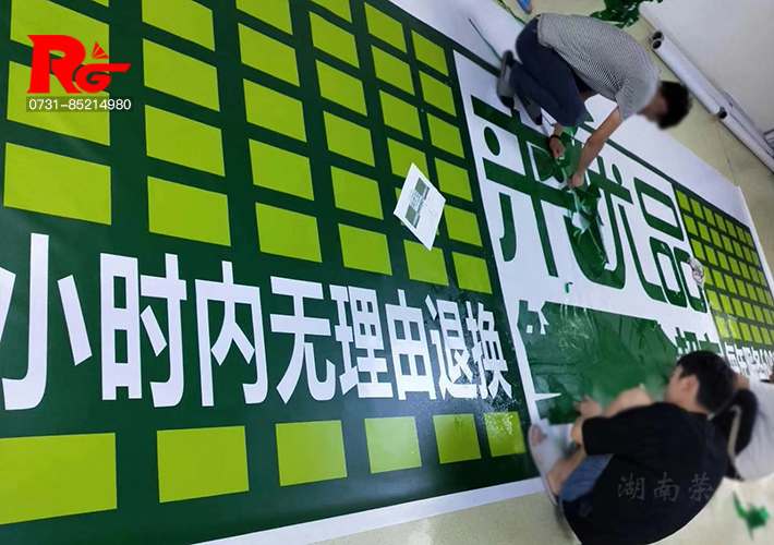 長沙連鎖店燈箱