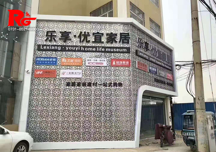 長(zhǎng)沙扣板招牌