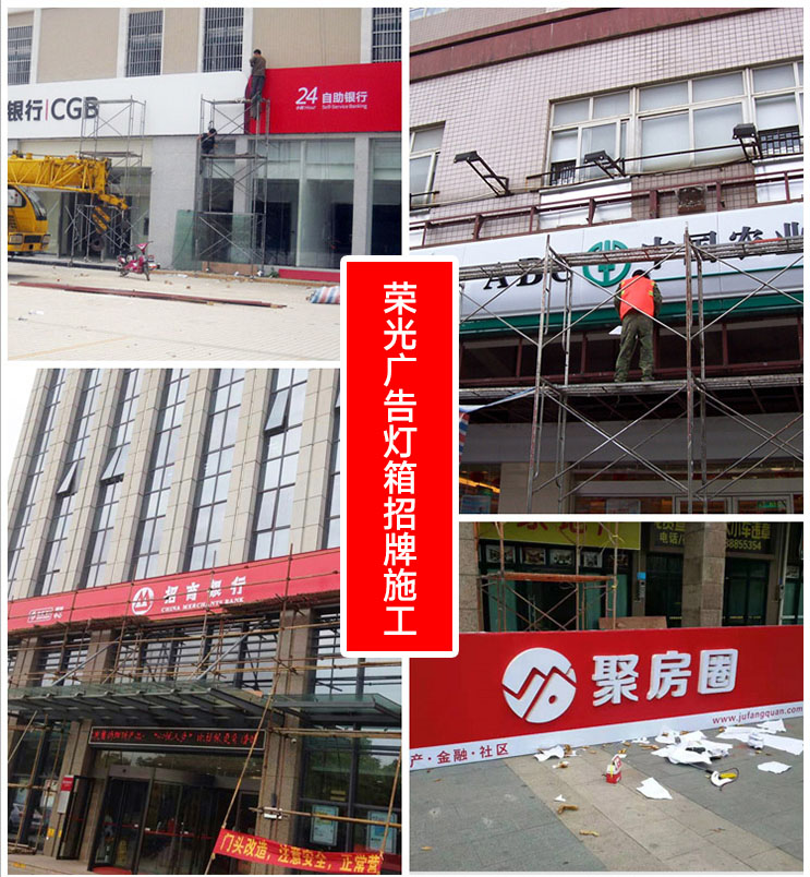 長(zhǎng)沙3M燈箱