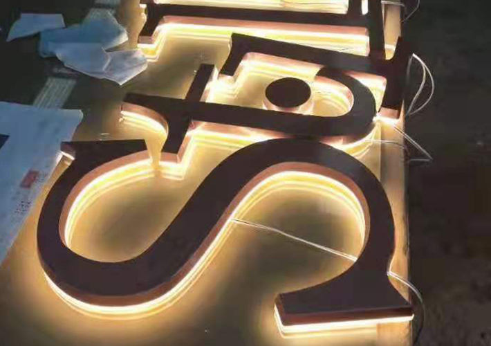 LED背發(fā)光字