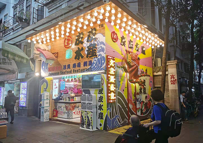 戶外廣告牌制作
