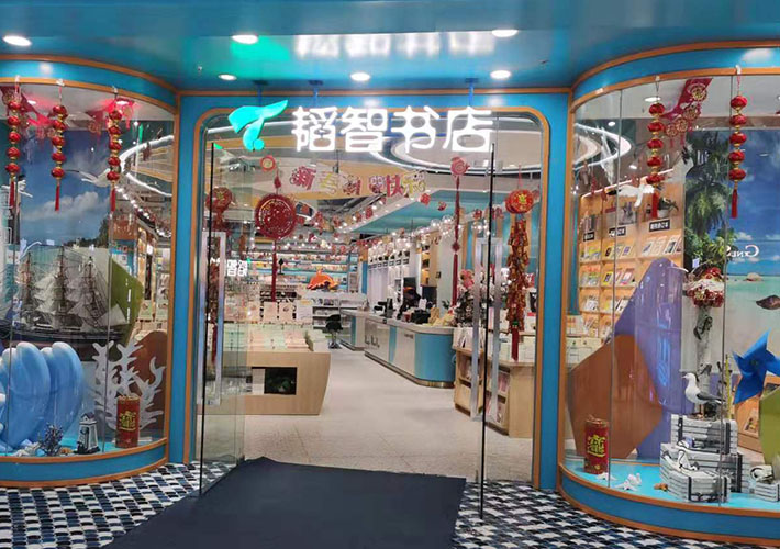 長(zhǎng)沙發(fā)光字吊牌定制