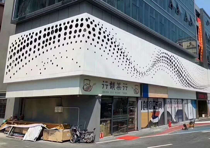 長沙戶外招牌