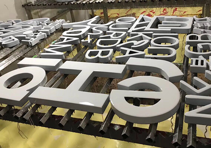 LED樹脂字