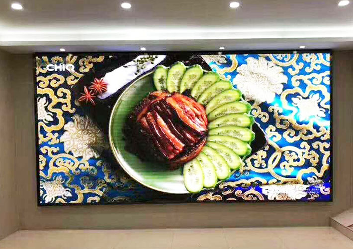 長(zhǎng)沙LED