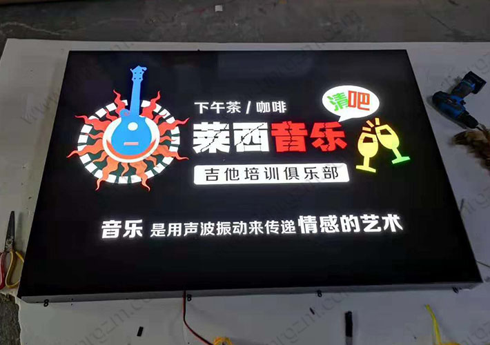 烤漆燈箱