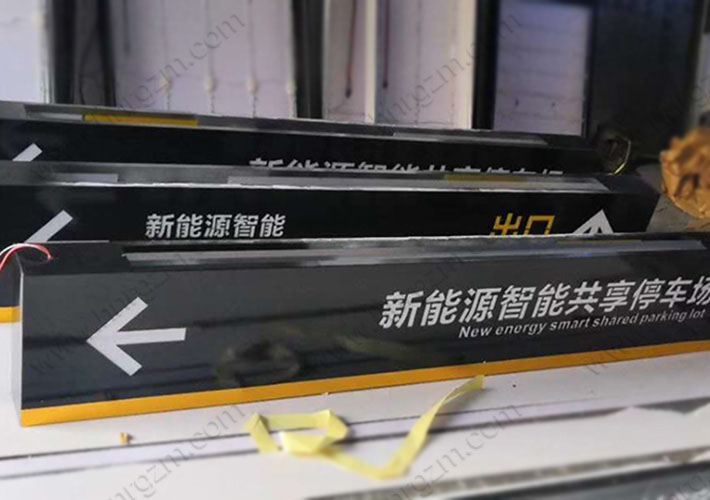 長(zhǎng)沙燈箱