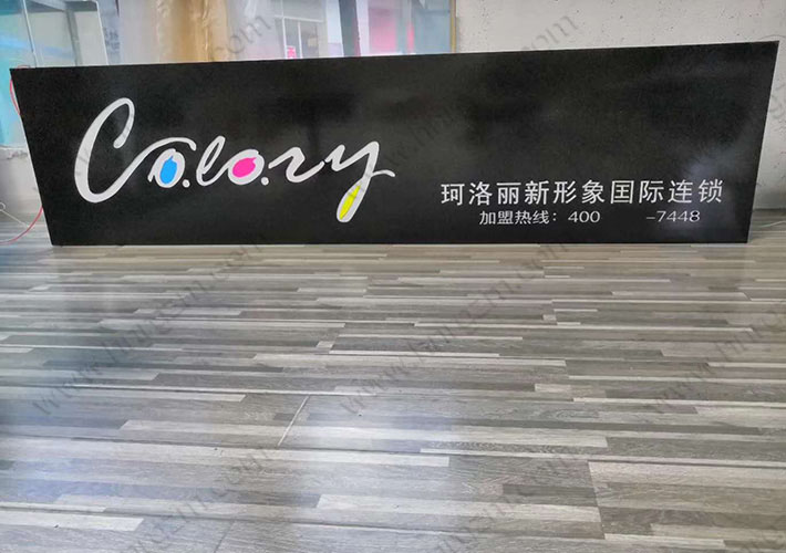 吊牌雙面燈箱