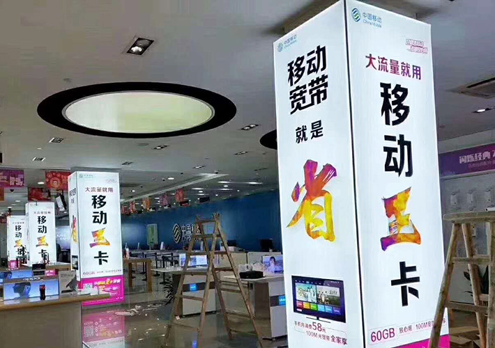 LED卡布燈箱