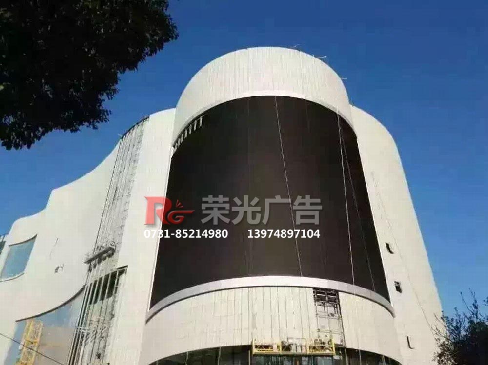 長沙顯示屏