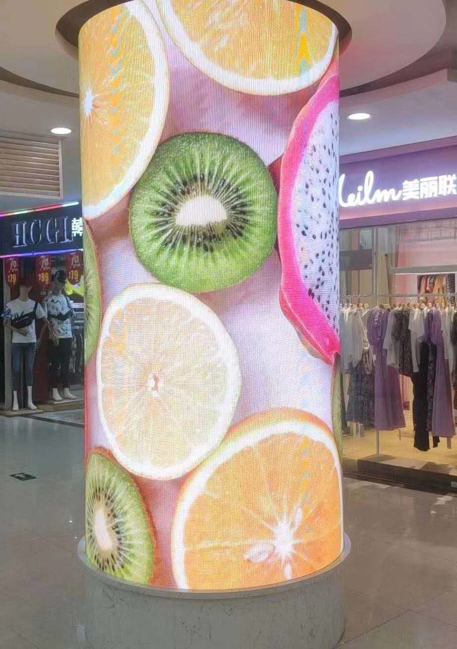 長沙顯示屏