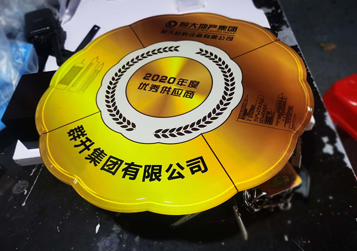 長沙UV標識牌