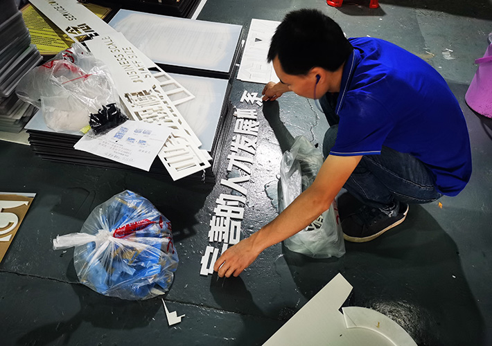 長沙公司文化墻設(shè)計(jì)
