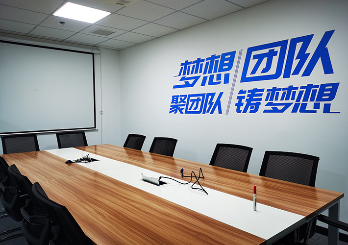 長沙企業(yè)文化設(shè)計(jì)