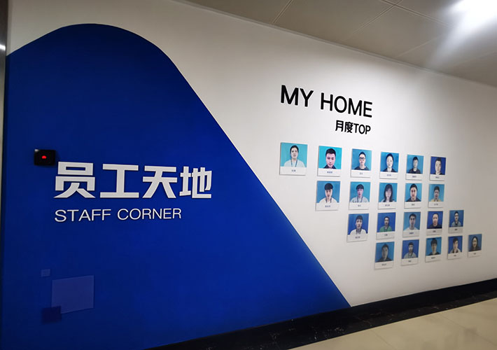 長沙文化墻設(shè)計(jì)