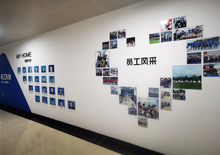 公司照片墻