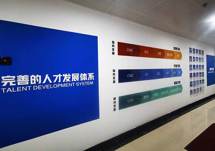 長沙亞克力字