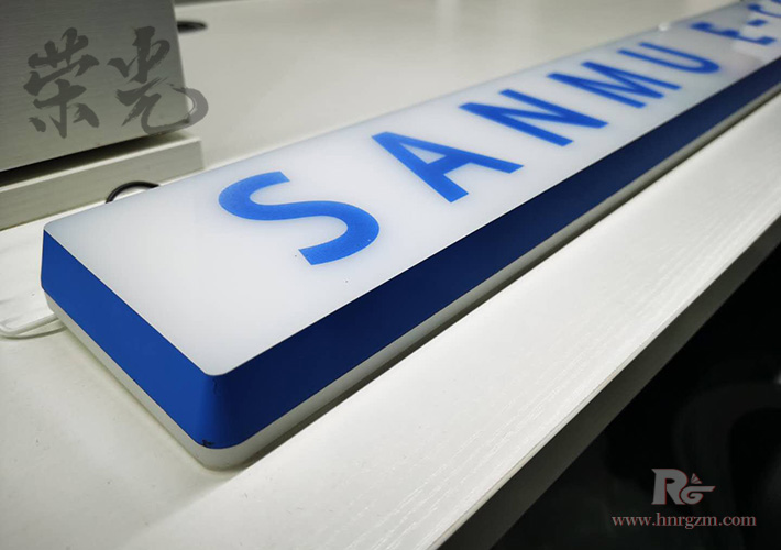 �L(zh��ng)ɳLED�l(f��)���ּӹ�