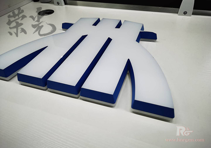 �L(zh��ng)ɳ����l(f��)����