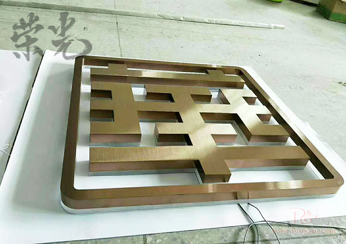 長沙LED背光字