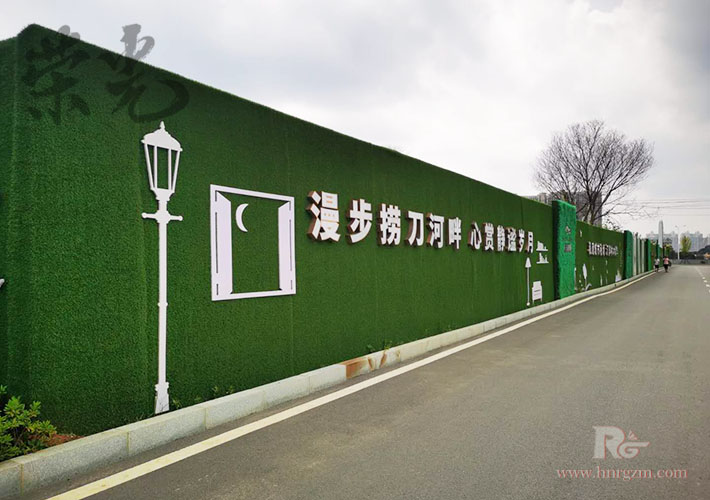 長(zhǎng)沙圍擋廣告制作