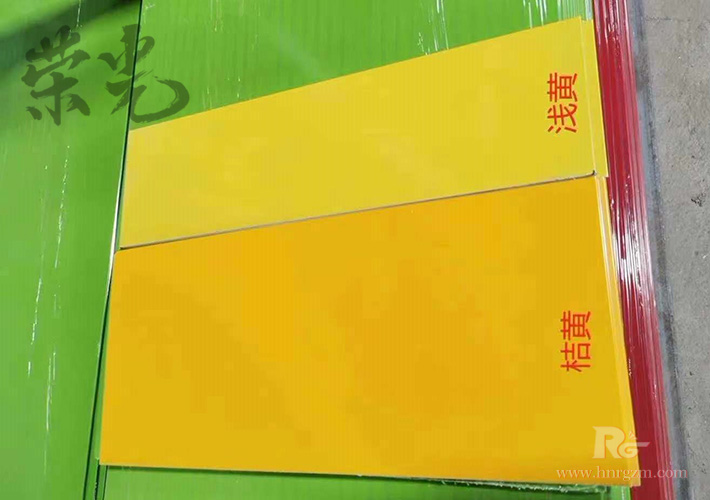 長(zhǎng)沙大方板招牌