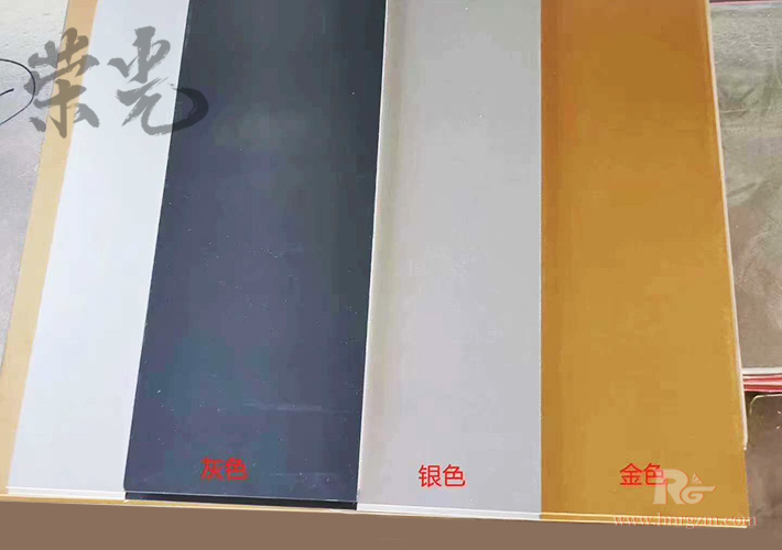 長(zhǎng)沙廣告招牌底板