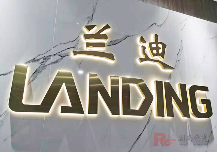 企業(yè)LOGO文化