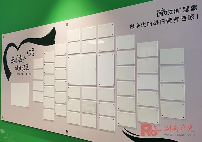 長沙照片墻