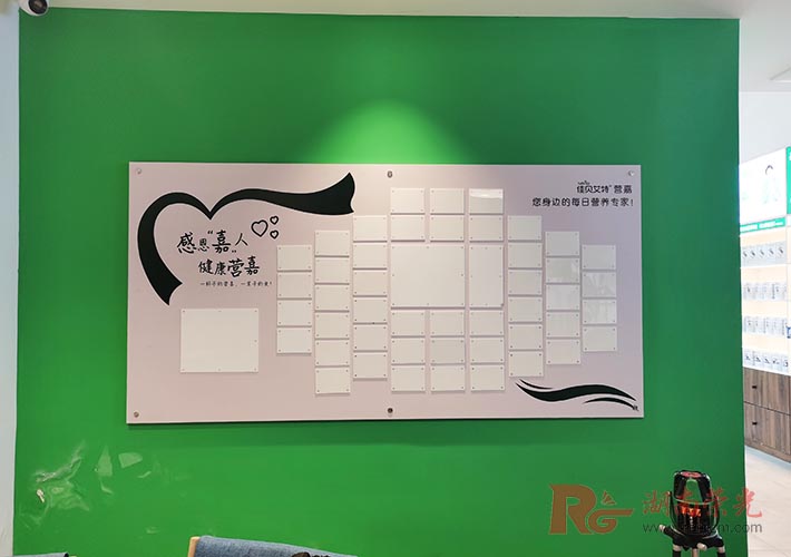 磁吸相框
