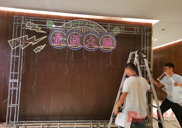 長沙霓虹燈制作