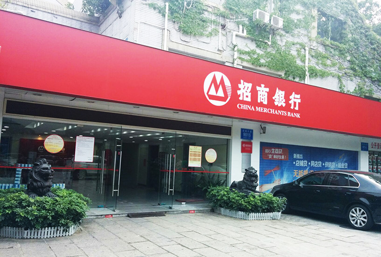 燈箱招牌