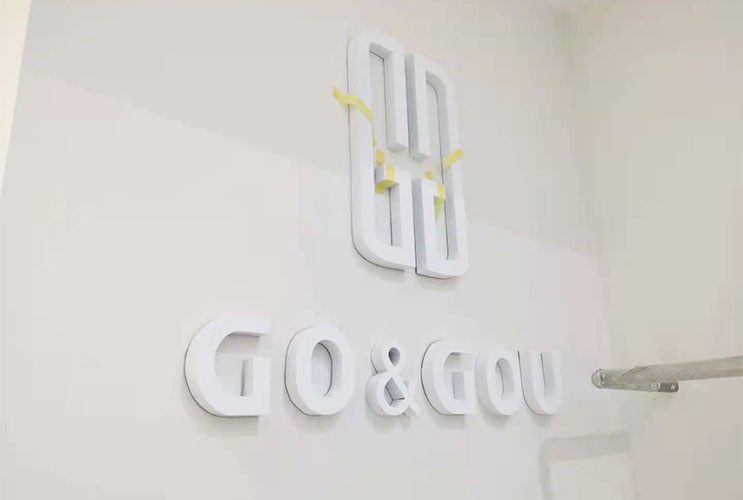 廣告招牌