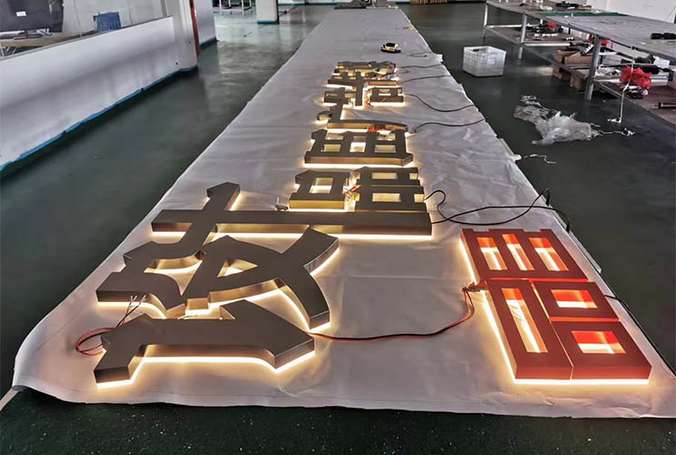 廣告制作公司