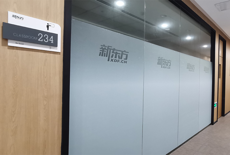 長沙廣告貼膜